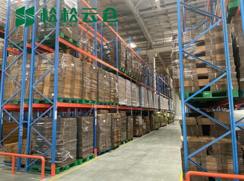 云仓发货 云仓发货